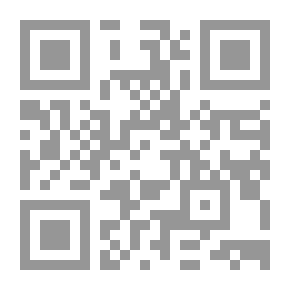 Qr Code في حكومة لم تحكم