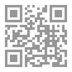 Qr Code الاتجاه السلفي بين الأصالة والمعاصرة