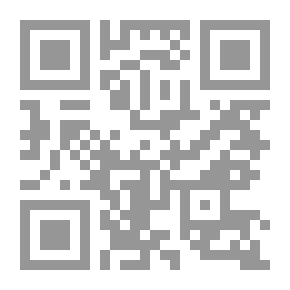 Qr Code على الجسر