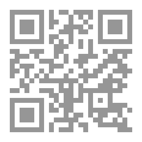 Qr Code أسس العقيدة الله - خلود الروح - الدار الأخرة
