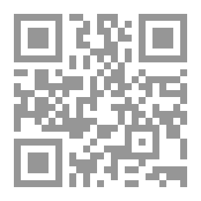 Qr Code How Do You Control Others?