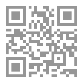 Qr Code The Book Lover: A Guide To The Best Reading,