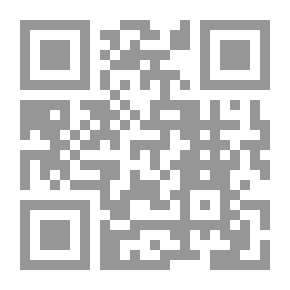 Qr Code Administrative Development And Developing Countries