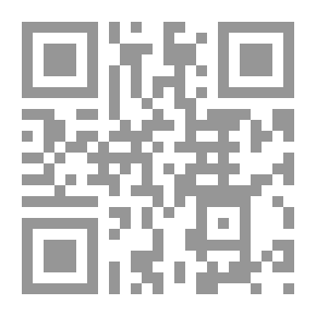 Qr Code العرب والغرب من شكلية الاستقلال إلى شرعية الاحتلال