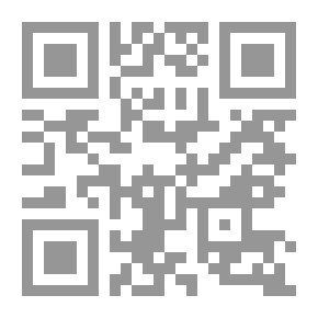 Qr Code Olive: A Novel