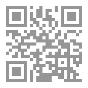 Qr Code دور الهيئة العامة لسوق المال في حماية أقلية المساهمين في الشركات المساهمة (دراسة مقارنة في النظامين السعودي والمصري)