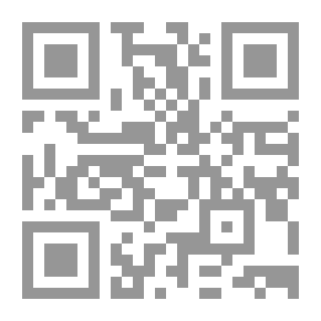 Qr Code فيدريكو غرسيه لوركا #2: الأعمال الشعرية الكاملة