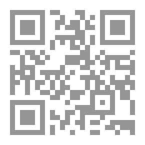 Qr Code العزيزة