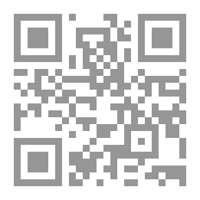 Qr Code الأخطبوط المتكبر