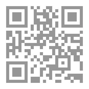 Qr Code الجريدة النباتية
