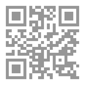 Qr Code Explanation Of The Wasitiyya Creed - Volume Two