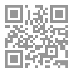 Qr Code يسألونك ج7