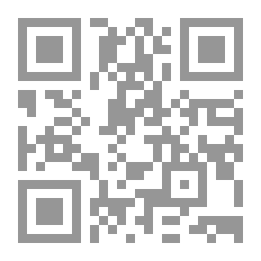 Qr Code Encyclopaedia Britannica, 11th Edition, 