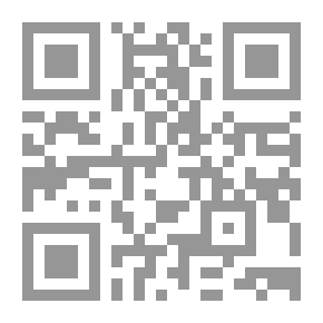 Qr Code A Practical Introduction To Latin Prose Composition