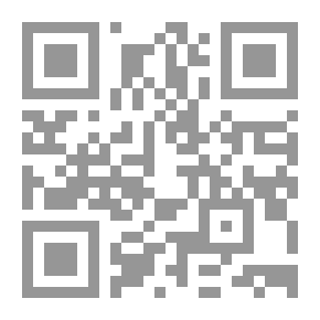 Qr Code دليل نطق اللغة الانجليزية