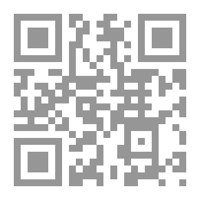 Qr Code التقويم الفلكي الجغرافي العام