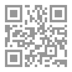 Qr Code Councils Of People In The Scientific Links Between Morocco And Tunisia