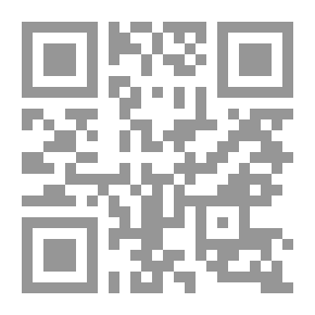 Qr Code El capitán Veneno