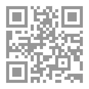 Qr Code محمد صلى الله عليه وسلم