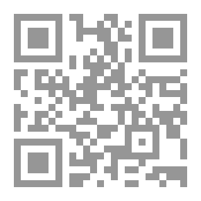 Qr Code Deep Sea (Learning Ladders)