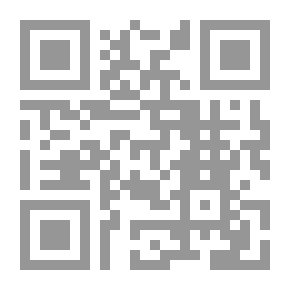 Qr Code ضائعة في المدينة