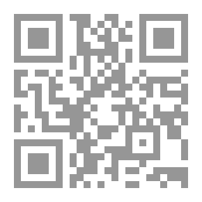 Qr Code Dehli Ki Aakhri Shama / دهلی کی آخری شمع