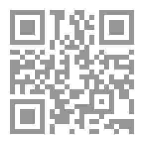 Qr Code توقعات الامتحان