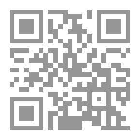 Qr Code ‫الإسلام الشعبي - 138: الإيمان - الطقوس - النماذج‬