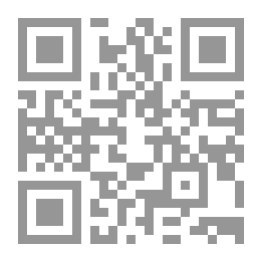 Qr Code La Nouraniya en français