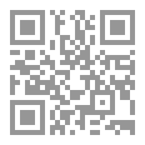 Qr Code جماليات الصمت في أصل المخفي والمكبوت