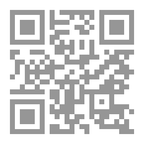 Qr Code إحياء علوم الدين - المجلد ارابع