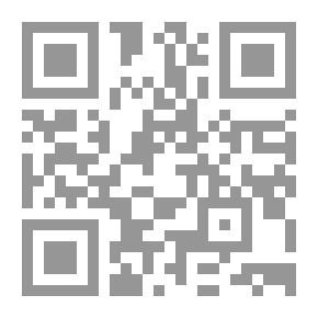 Qr Code القطاع الوهراني