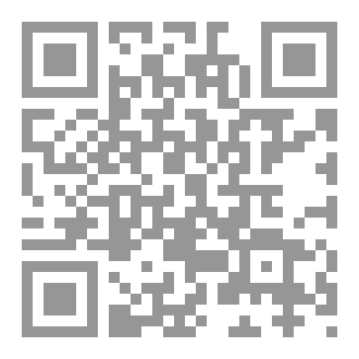 Qr Code علي حافة الامان
