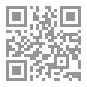 Qr Code Singing Rule