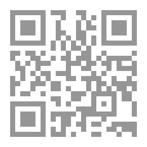 Qr Code أخيرا تجرأت
