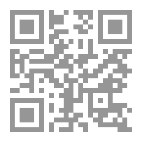 Qr Code القاموس المصور للأطفال (ج1) - عربي/ إنجليزي/ فرنسي