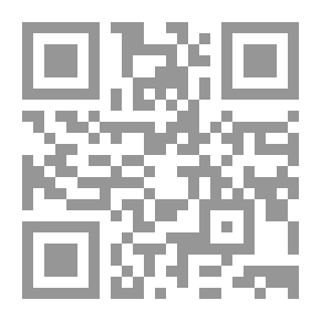 Qr Code Devil's Ropes