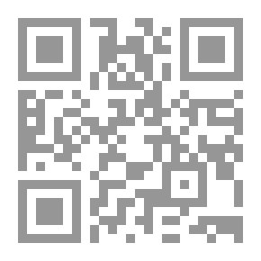 Qr Code مجلة البيت العربي