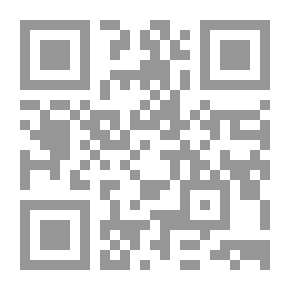 Qr Code تعريف القبلة