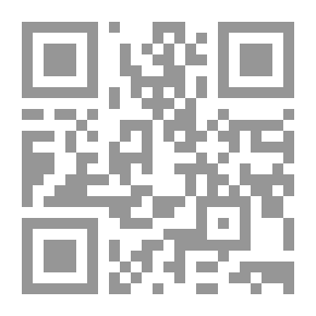 Qr Code حكاية عدنان