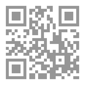 Qr Code تأسيس النظر