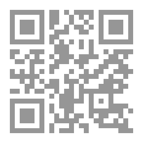 Qr Code نشر المكتب