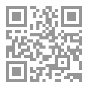 Qr Code Fame usurpate