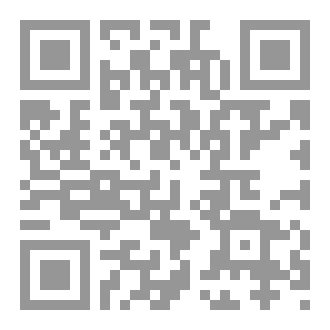 Qr Code دار البرزخ