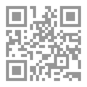 Qr Code حركة التأليف والنشر الأدبي في المملكة العربية السعودية