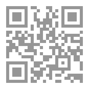 Qr Code Third Eye