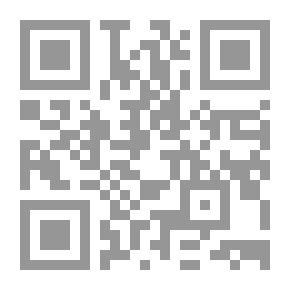 Qr Code دفاتر البحر والموت