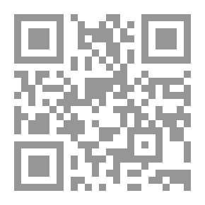 Qr Code ديوان الحمويات