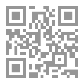 Qr Code الجداول الفنية للخرسانة والتشطيبات