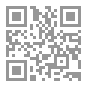 Qr Code عيون الحكمة
